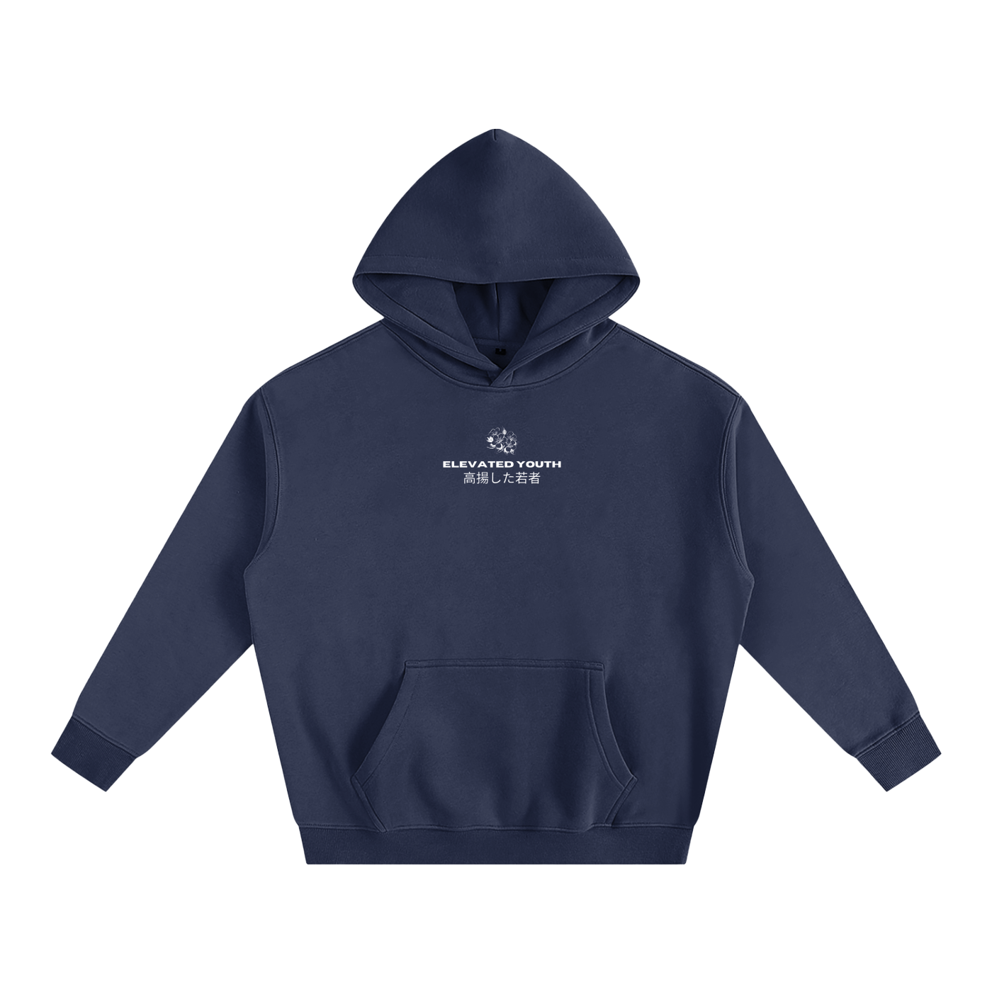 Neon Flower Oversized Hoodie