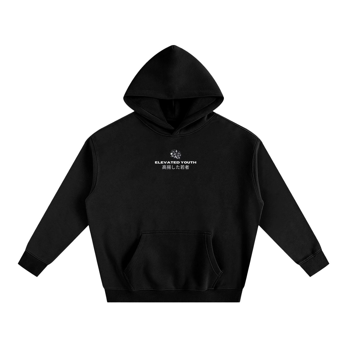 Neon Flower Oversized Hoodie
