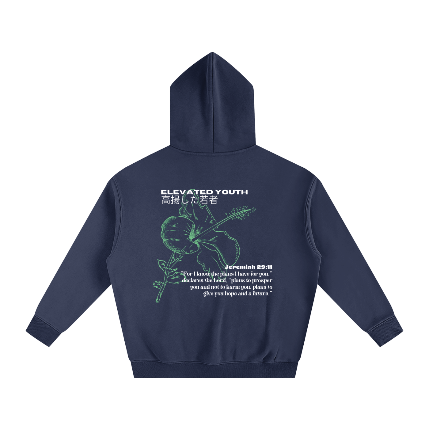 Neon Flower Oversized Hoodie